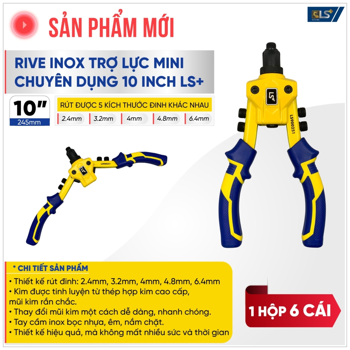 Kìm rive inox trợ lực mini chuyên dụng 10 inch LS+