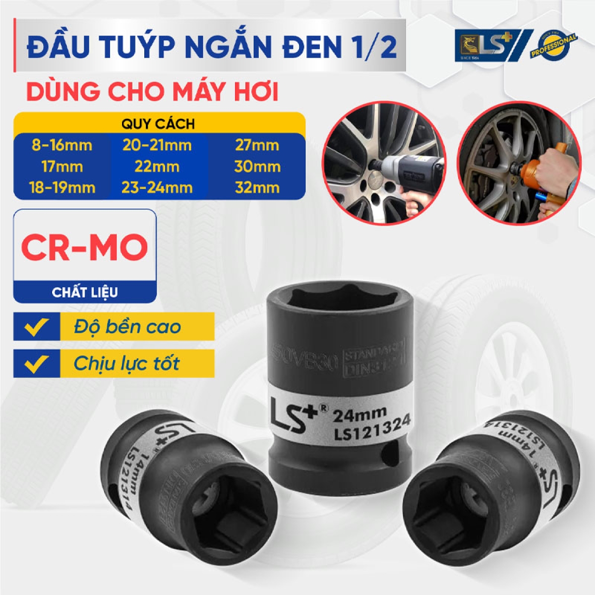 Đầu tuýp ngắn đen 1/2 LS+ 