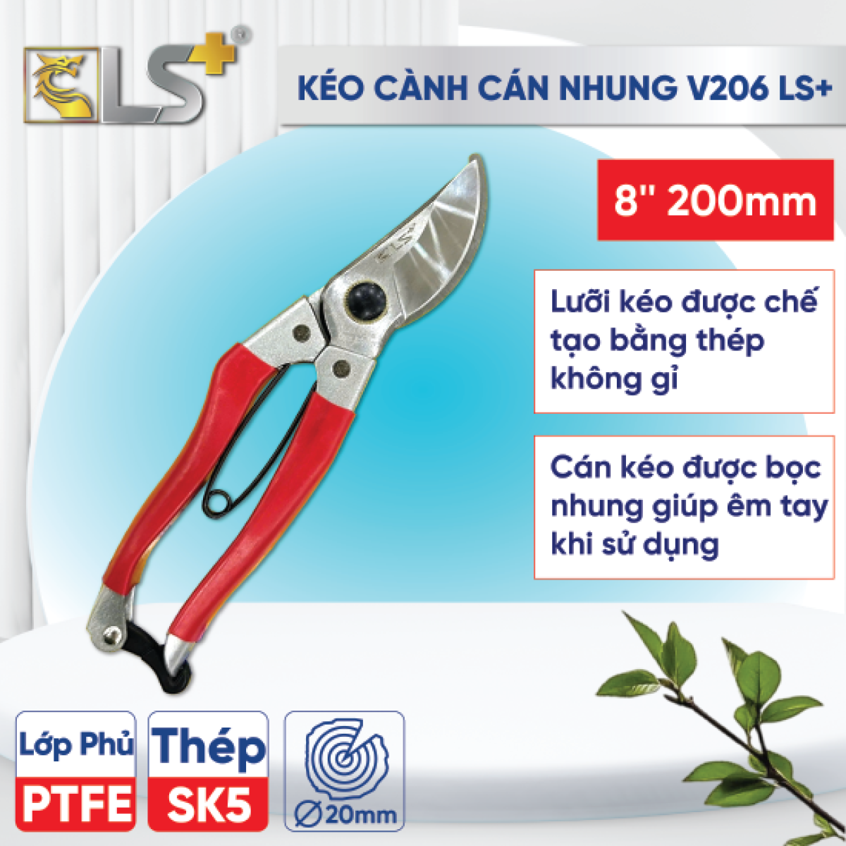 Velvet Handle Pruning Shears V206 LS+