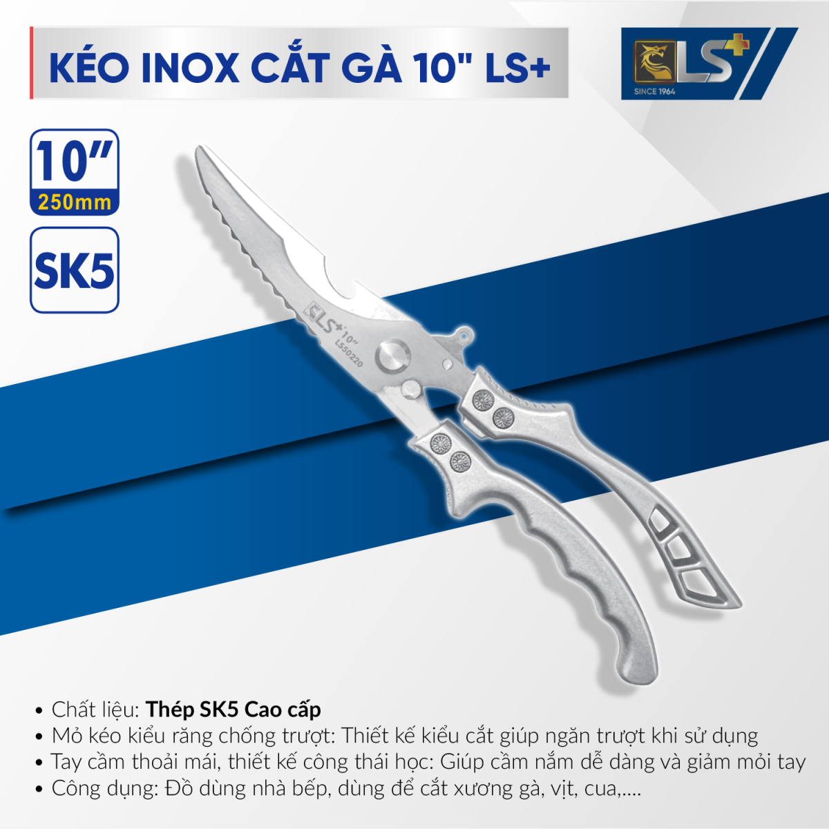 Kéo Inox cắt gà 10" LS+