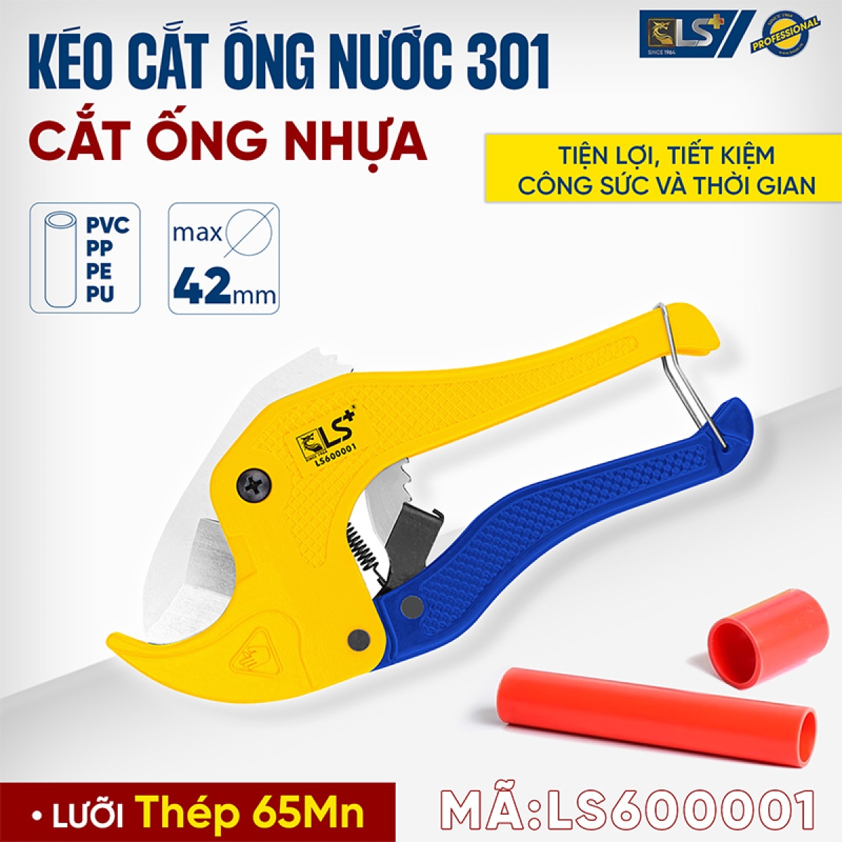 301 LS+ Pipe Cutter