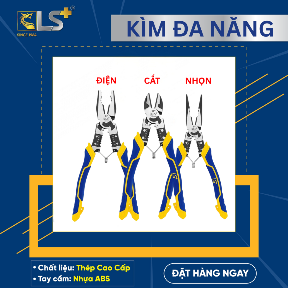 Kìm đa năng 8 inch LS+
