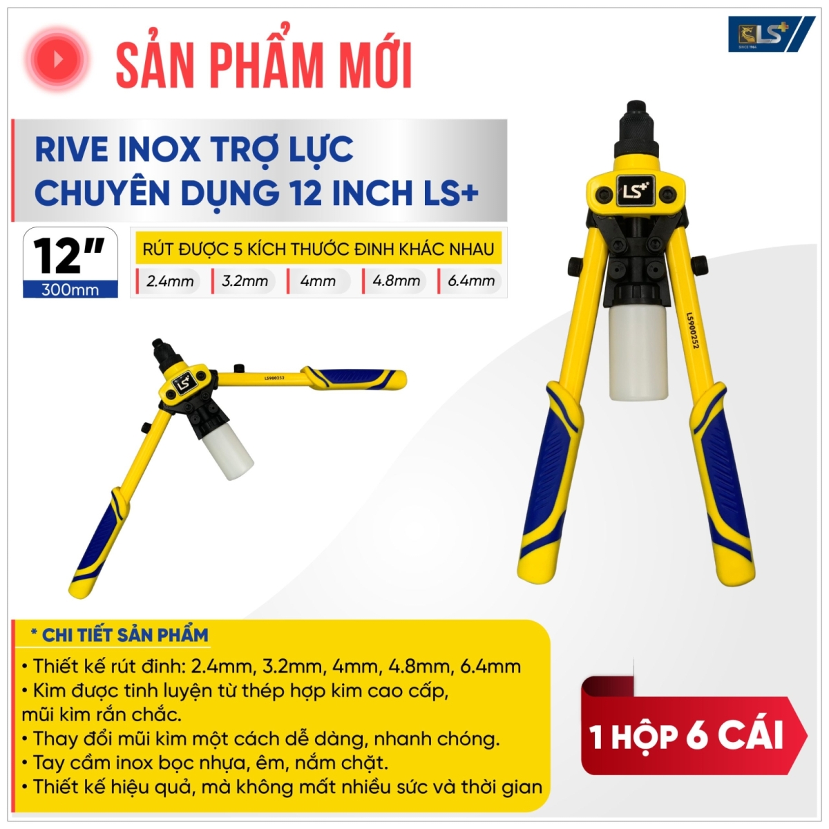 Kìm rive inox trợ lực chuyên dụng 12" inch LS+