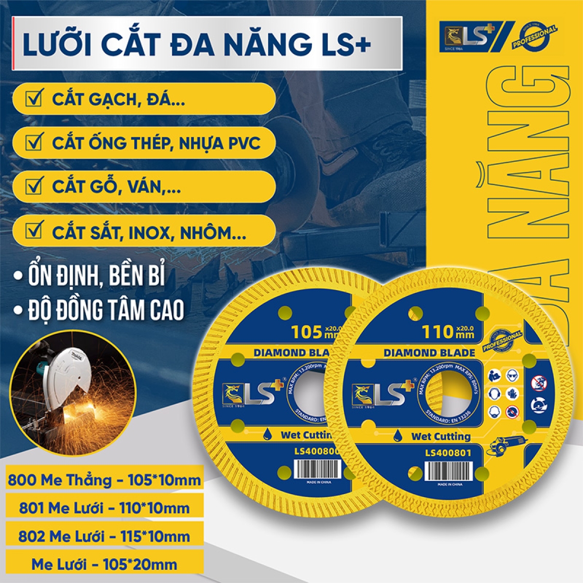 Lưỡi cắt đa năng LS+