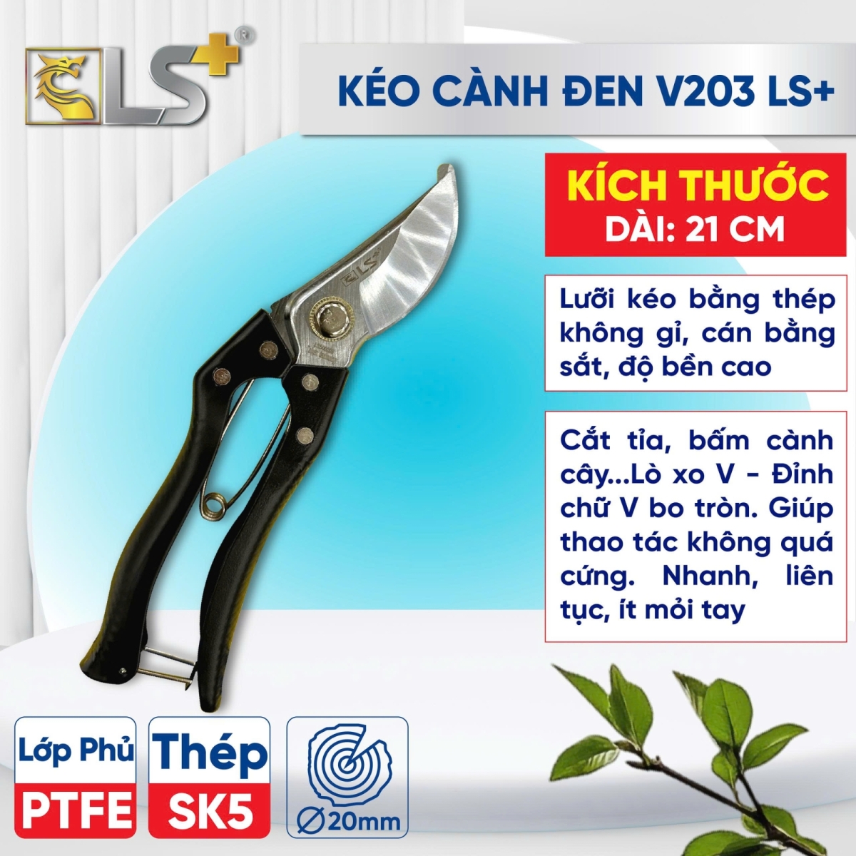 Kéo cành đen V203 LS+