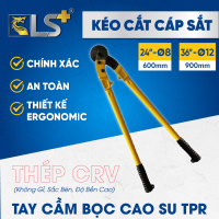 Kéo cắt cáp sắt LS+