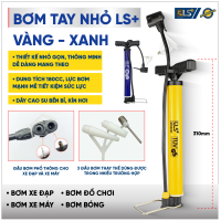LS+ Yellow-Blue Mini Hand Pump 