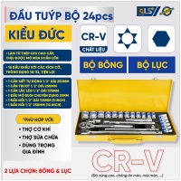 German-Style Socket Set LS+