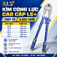 Kìm cộng lực cao cấp (Thép T8) LS+