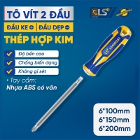 Premium LS+ Double-Ended Screwdriver