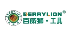 CATALOGUE BERRYLION 
