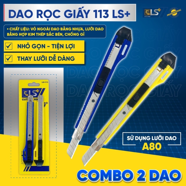 https://hathanhtools.com/dao-roc-giay-113-ls