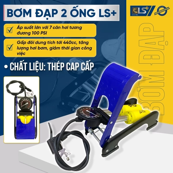 LS+ Double Barrel Foot Pump