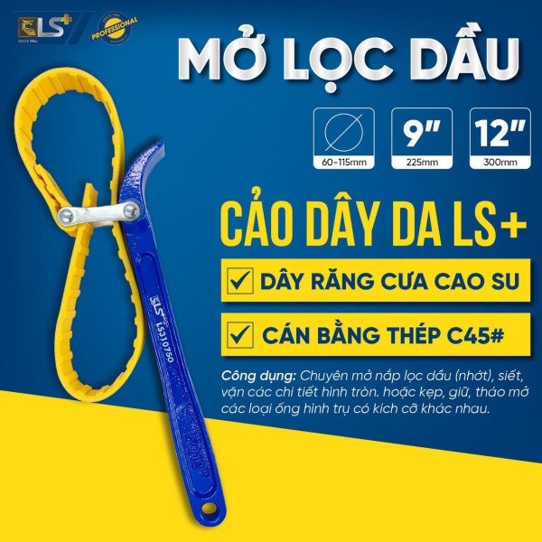 CẢO DÂY DA LS+ 12" - 300mm