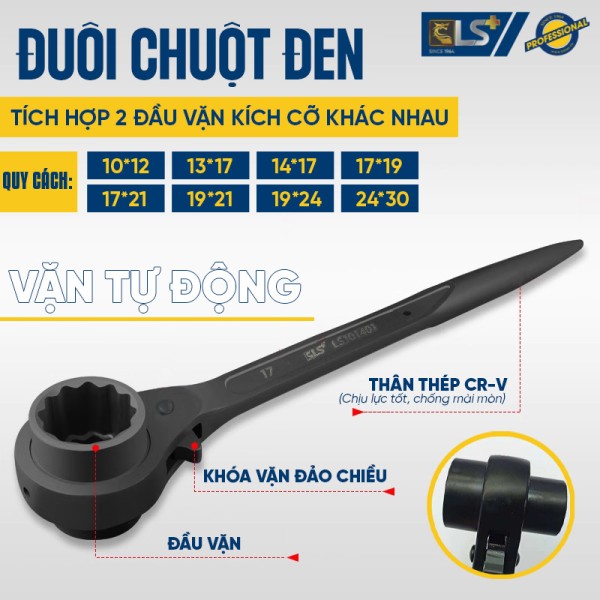 Đuôi chuột đen LS+ 