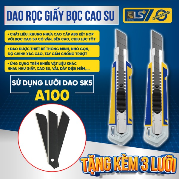 Dao rọc giấy bọc cao su LS+