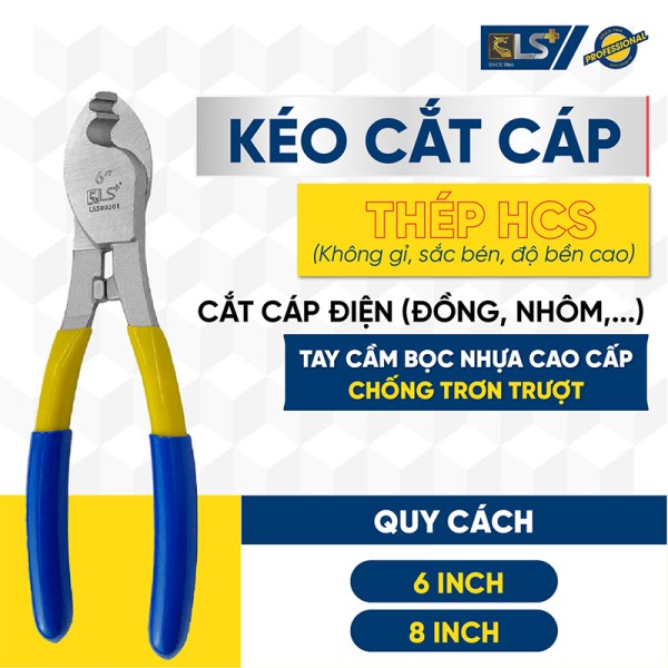 Kéo cắt cáp điện 6" LS+ 