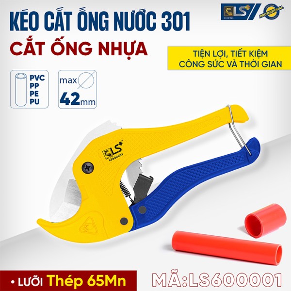 Cắt ống nước 301 LS+ 