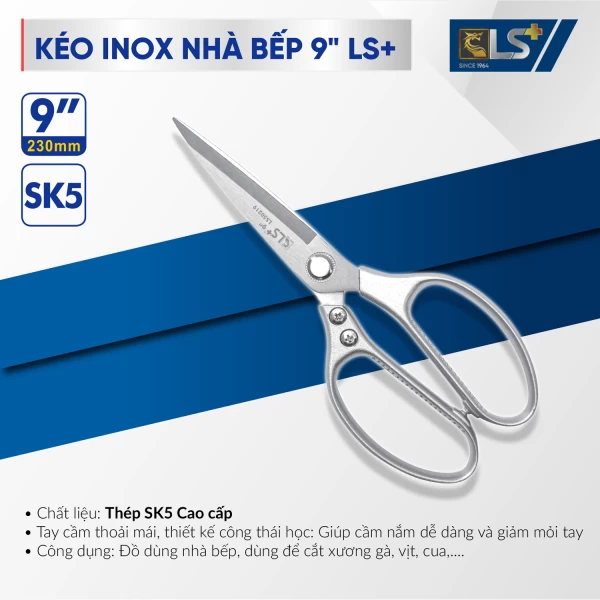 9" Stainless Steel Kitchen Shears LS+