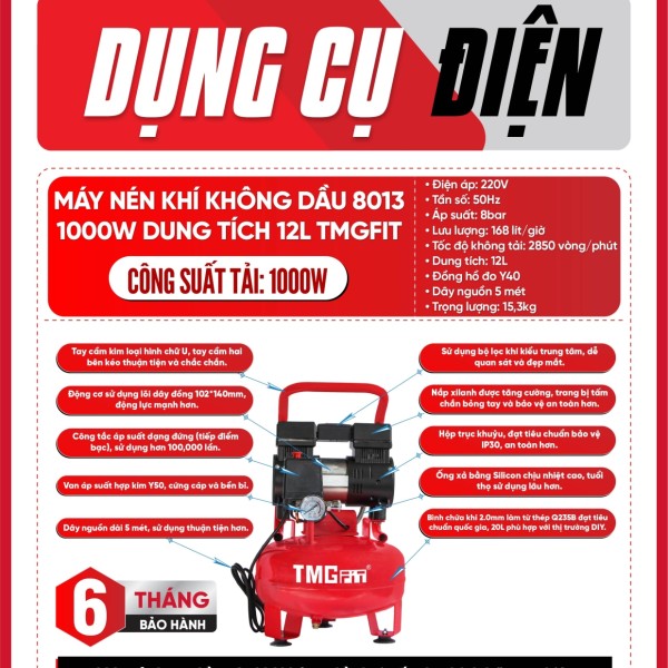 Máy nén khí không dầu 12L 1000W 8013