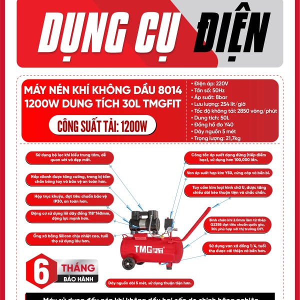 Máy nén khí không dầu 30L 1000W 8014