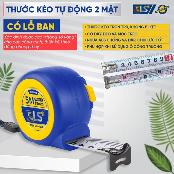 LS+ Double-Sided Automatic Measuring Tape