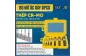 Bộ mở ốc gãy 8pcs LS+