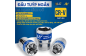 Đầu tuýp ngắn 1/2 lục LS+