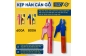 Kẹp hàn cán gỗ LS+ 