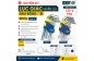 Lục giác ngắn Bộ 9PCS LS+