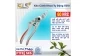 Kéo cành V210 khóa tự động LS+