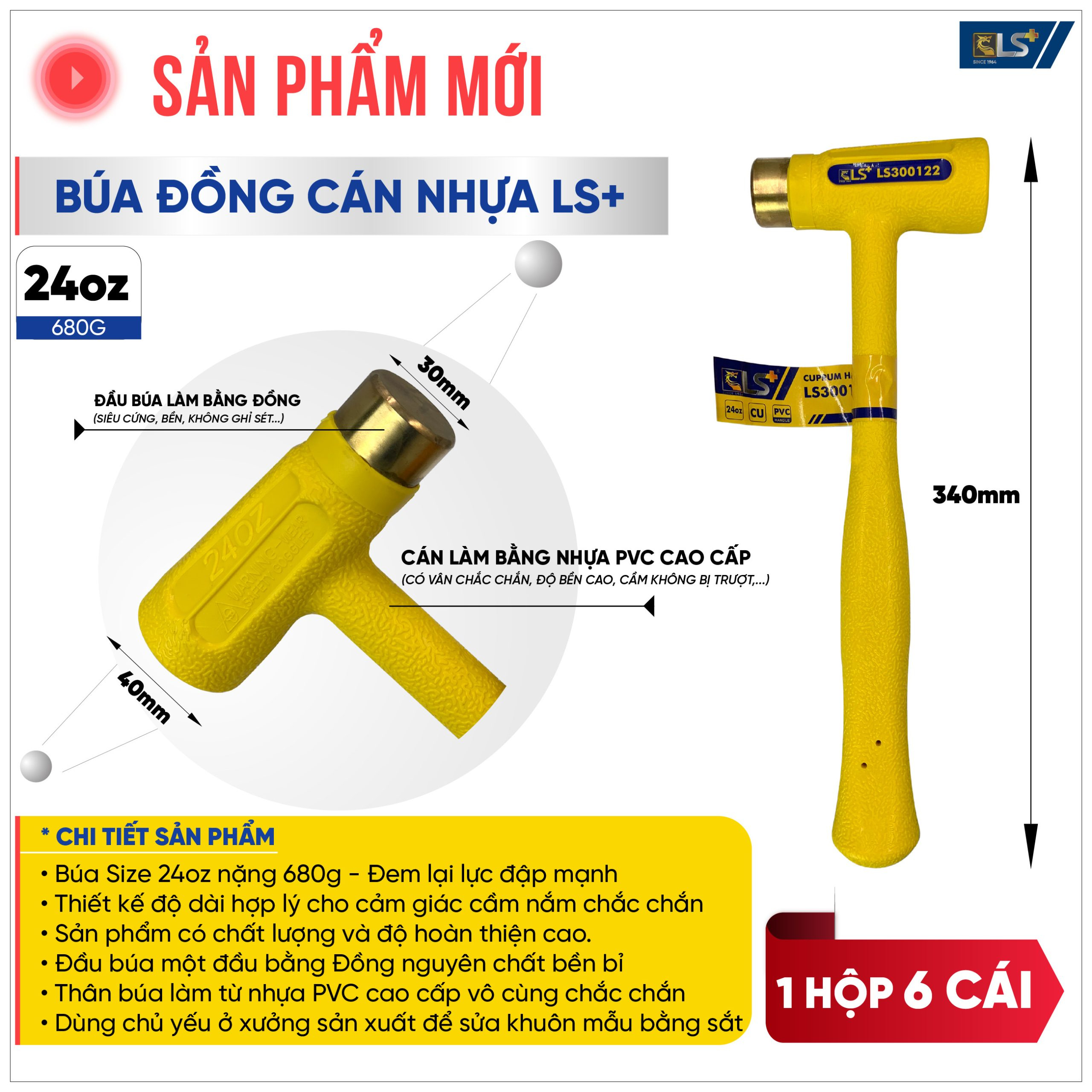 Búa Đồng Cán Nhựa 24oz - 680g