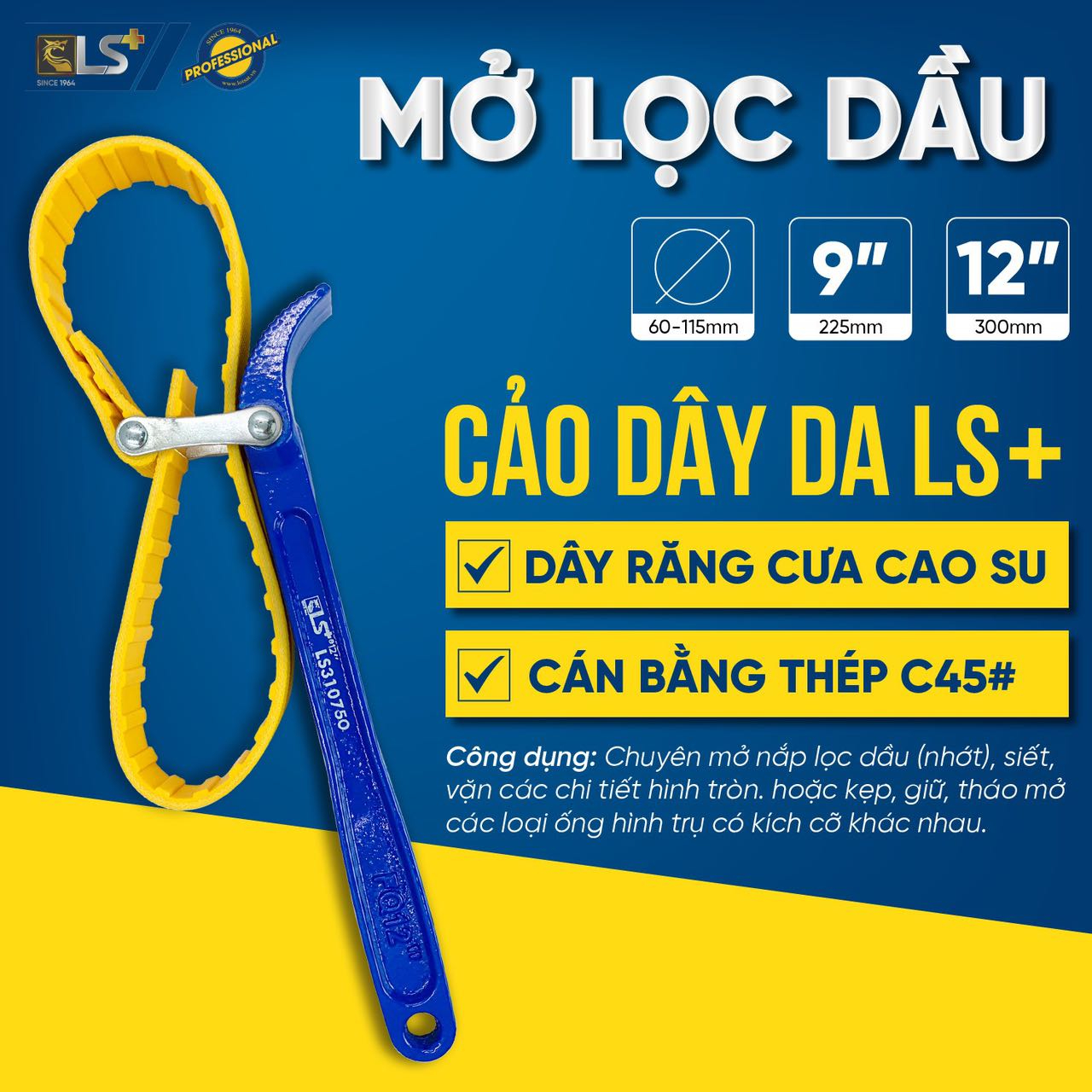 Cảo Dây Da 9" - 225mm