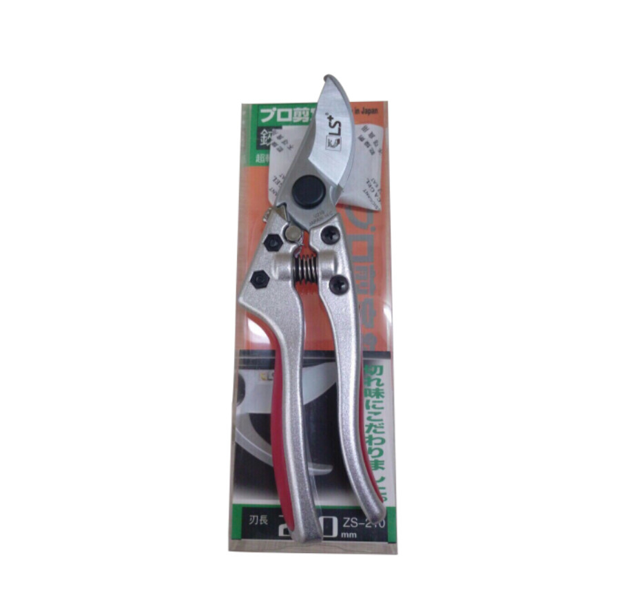 KÉO CÀNH V210 KHÓA TỰ ĐỘNG LS+ V210 Khóa Tự Động