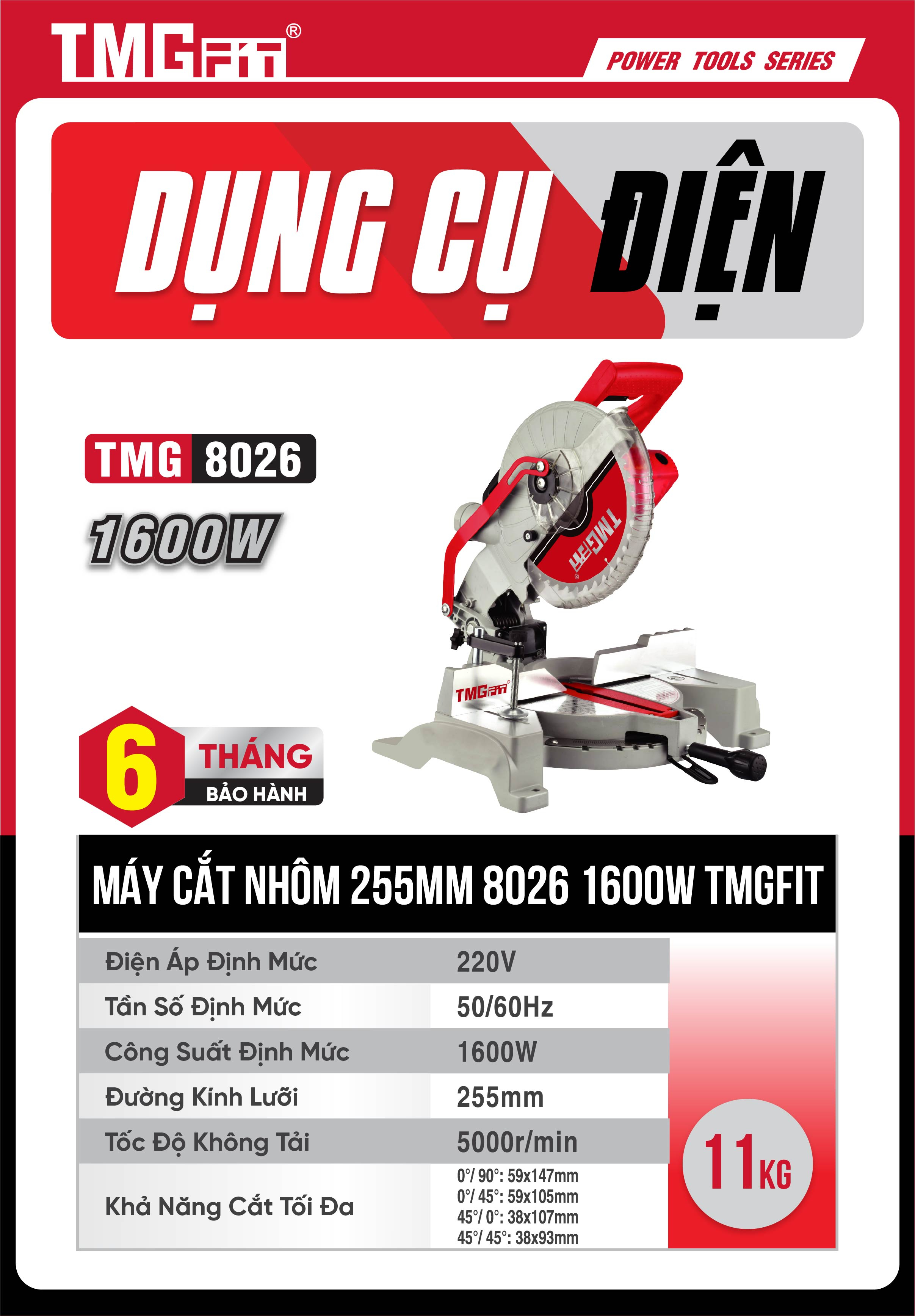 Máy Cắt Nhôm 255mm 1600W