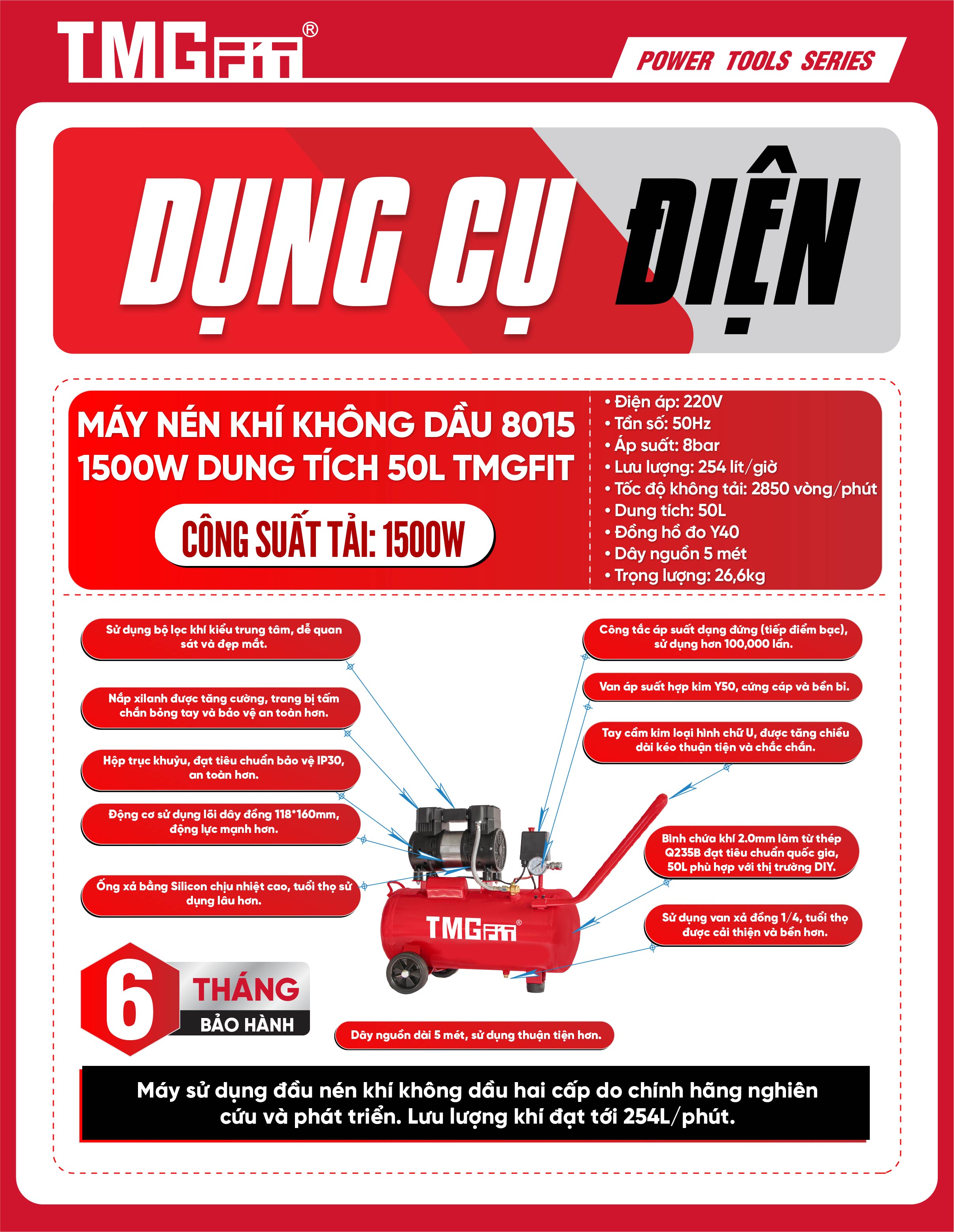 Máy Nén Khí Không Dầu 50L 1000W 8015