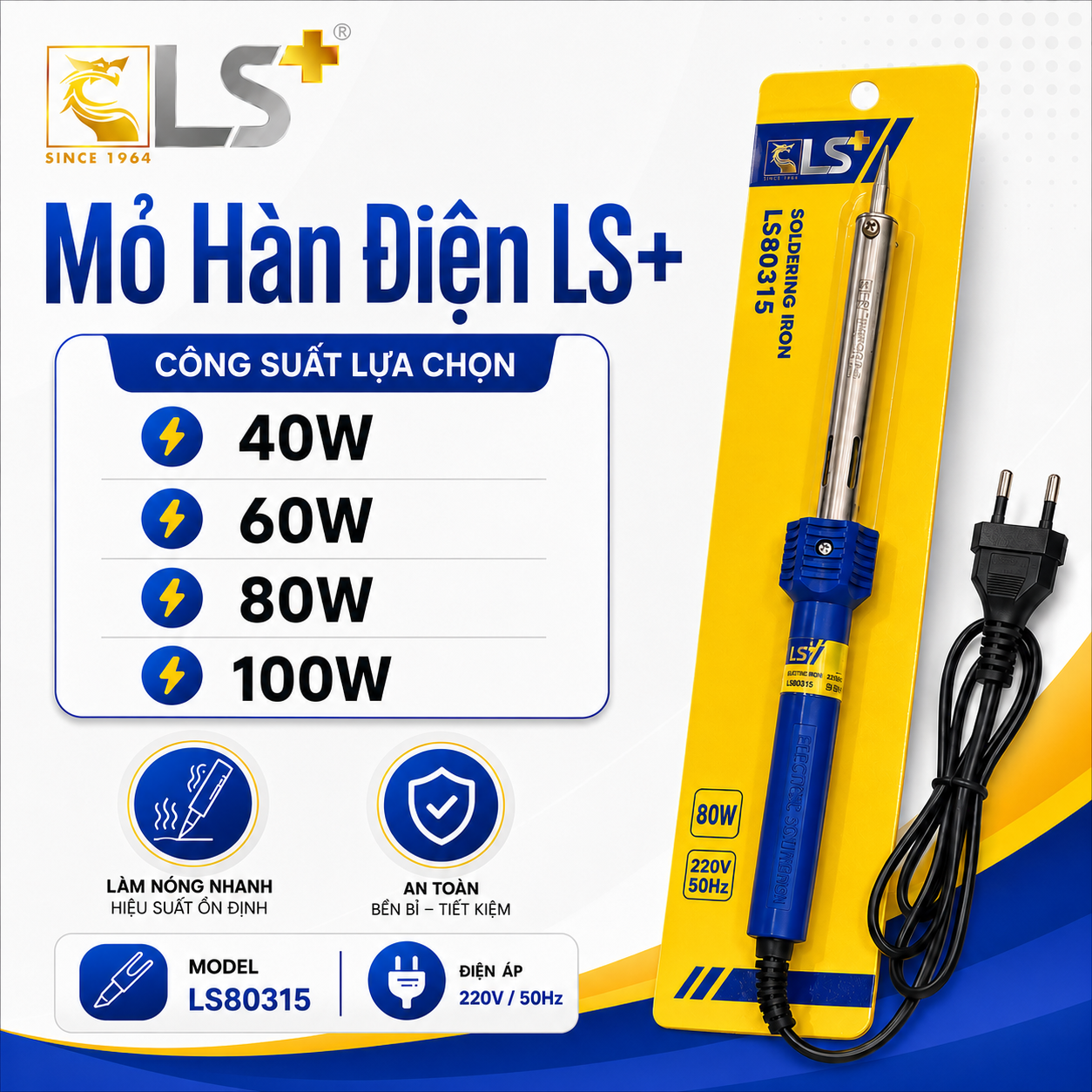 Mỏ hàn điện LS+