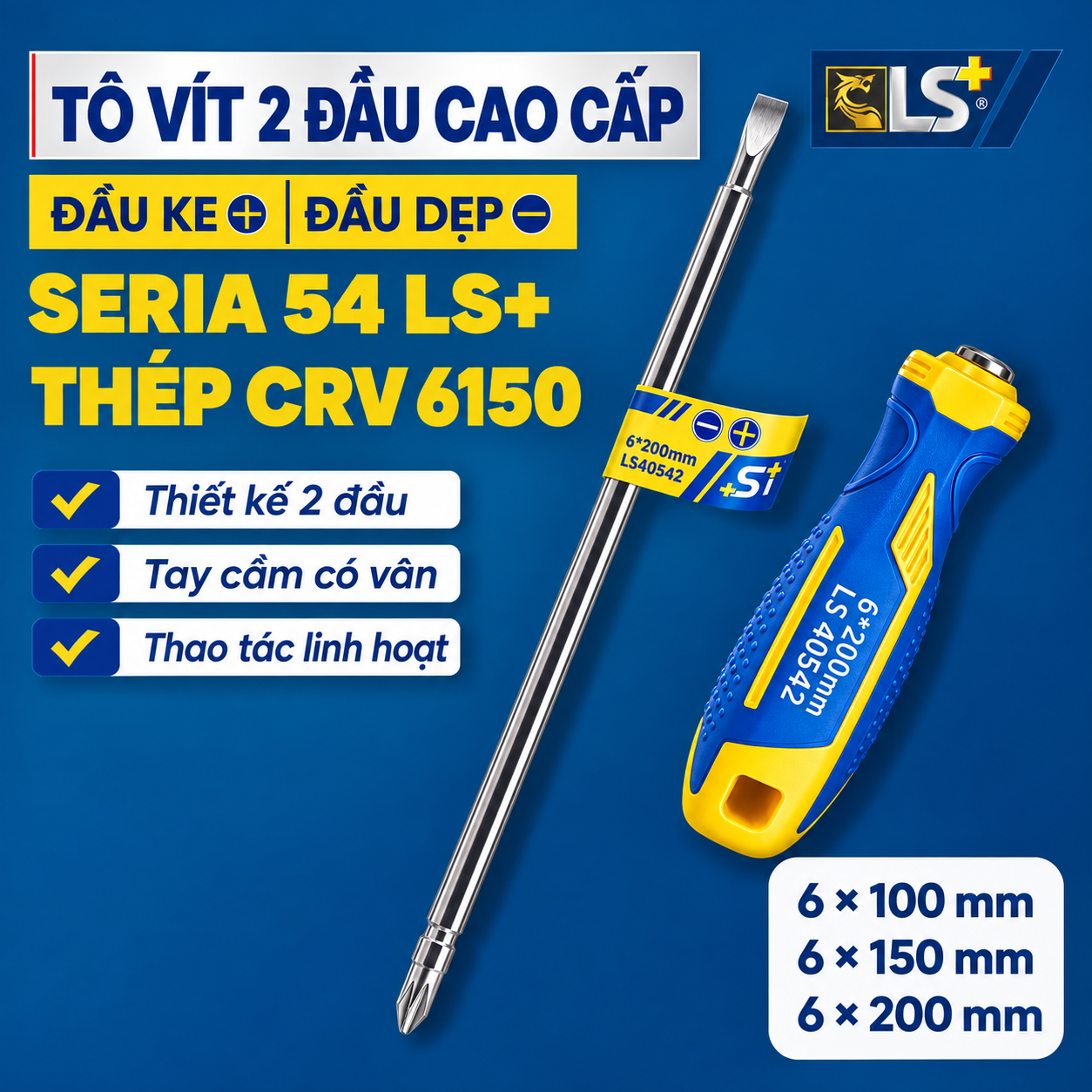 Tô Vít 2 Đầu Cao Cấp Seria 54