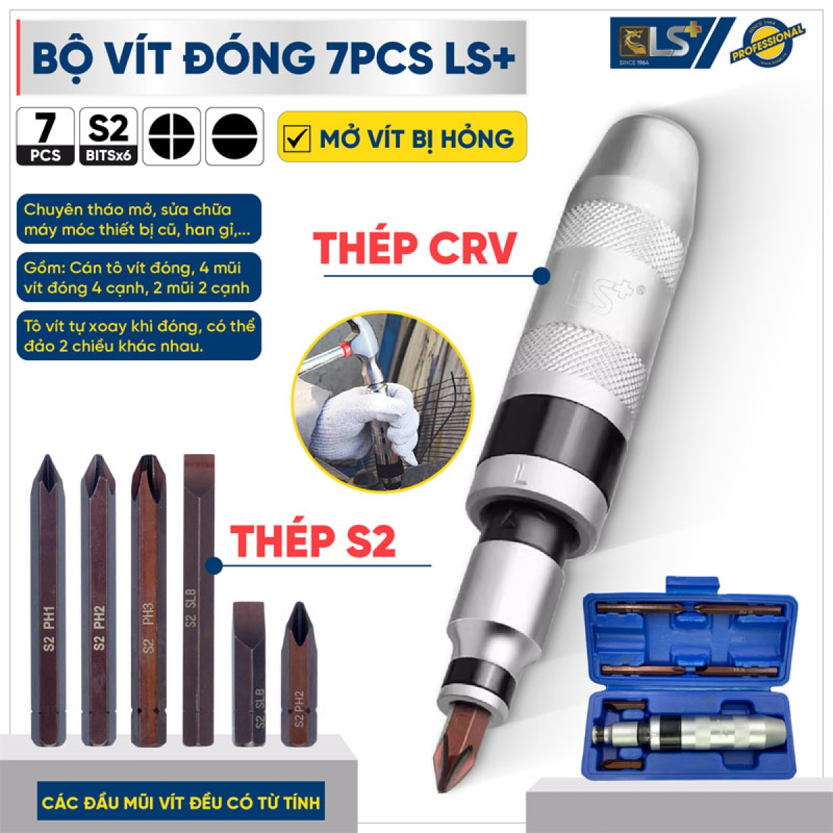 Bộ tô vít đóng LS+ 7PCS gồm những gì?