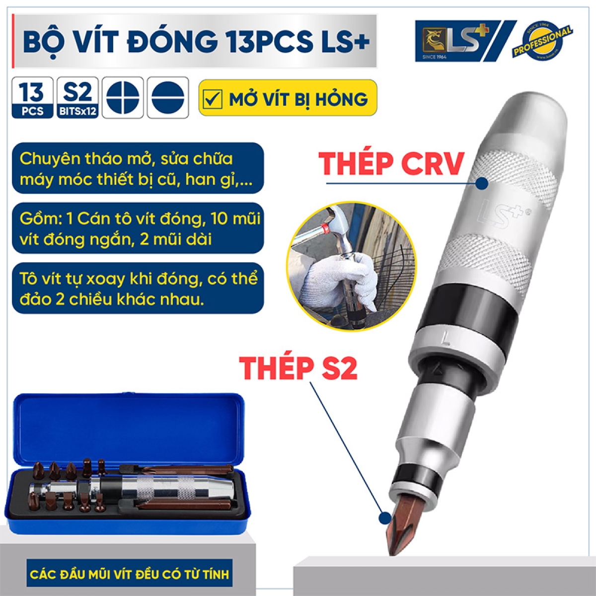 Bộ tô vít đóng LS+ 13PCS có gì khác?