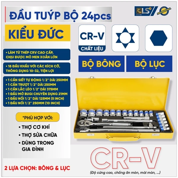 Bộ đầu tuýp kiểu Đức 24 chi tiết LS+