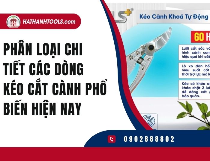 Detailed Classification of Popular Pruning Shear Types Today