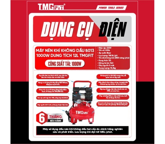 Máy nén khí không dầu TMGFIT 8013 – 1000W (12L)