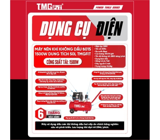 Máy nén khí không dầu TMGFIT 8015 – 1500W (50L)