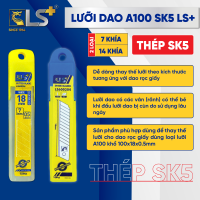 Lưỡi dao rọc giấy A100 cao cấp thép SK5 LS+