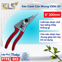 Kéo cành V206 cán nhung LS+