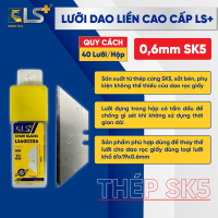 Lưỡi dao liền cao cấp 0.6 SK5 LS+