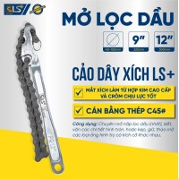 Cảo Dây Xích 9" - 225mm