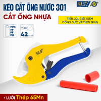 Kéo cắt ống nước tay cầm nhựa LS+