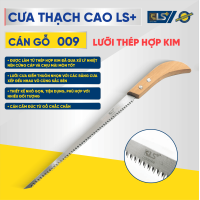 Cưa thạch cao cán gỗ 009 LS+ 